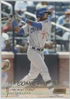 Arismendy Alcantara
