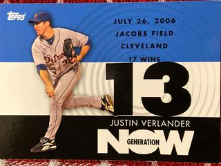 Justin Verlander