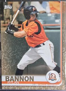 Rylan Bannon