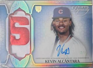 Kevin Alcantara