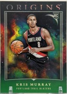 Kris Murray