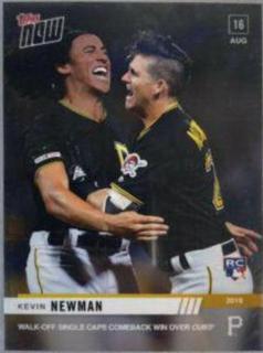Kevin Newman