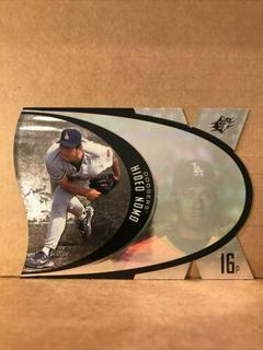 Hideo Nomo
