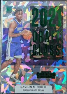 Davion Mitchell