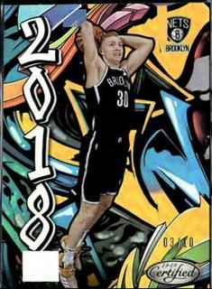 Dzanan Musa