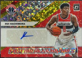 Rui Hachimura