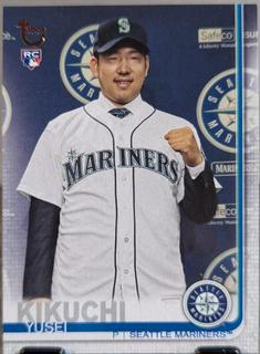 Yusei Kikuchi