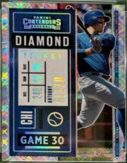 Anthony Rizzo