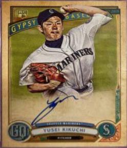 Yusei Kikuchi