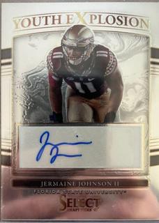 Jermaine Johnson II