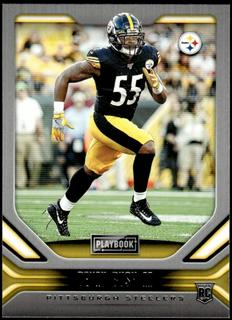 Devin Bush II