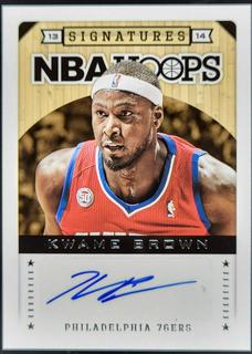 Kwame Brown