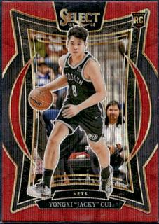 Yongxi Jacky Cui