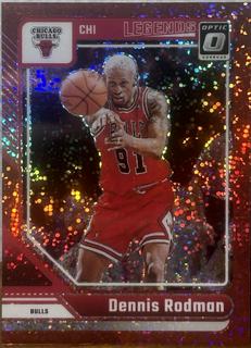 Dennis Rodman