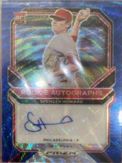 Spencer Howard