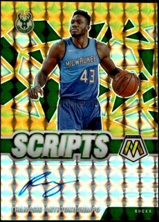 Thanasis Antetokounmpo