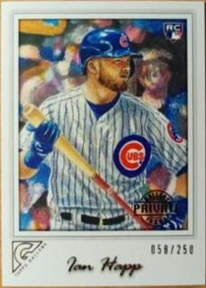 Ian Happ
