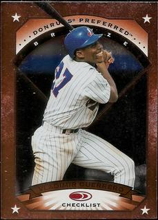 Vladimir Guerrero