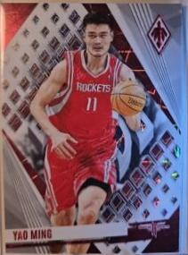 Yao Ming