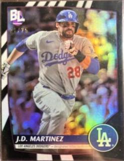 J. D. Martinez