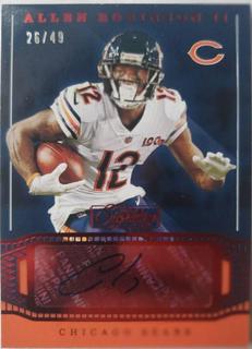 Allen Robinson II