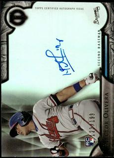 Hector Olivera