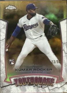 Kumar Rocker
