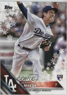 Kenta Maeda