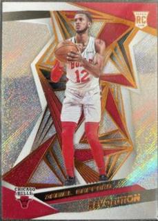 Daniel Gafford