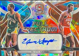 Elvin Hayes