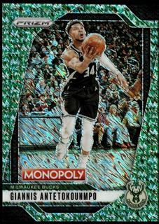 Giannis Antetokounmpo