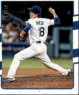 Kenta Maeda