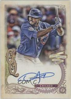 Dexter Fowler
