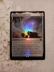 Chimil, the Inner Sun [Foil] #249
