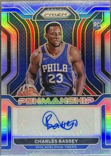 Charles Bassey