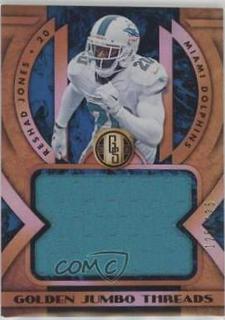 Reshad Jones