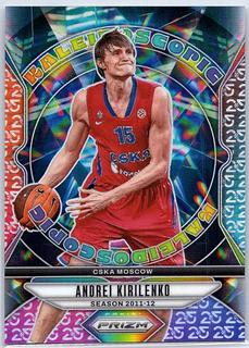 Andrei Kirilenko