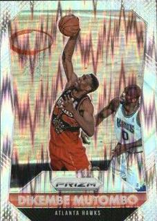 Dikembe Mutombo