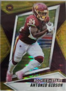 Antonio Gibson