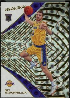 Svi Mykhailiuk