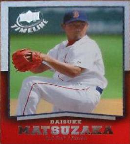 Daisuke Matsuzaka #32 Baseball Cards 2008 Upper Deck Timeline