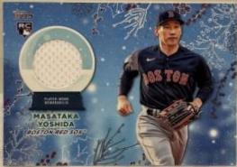Masataka Yoshida