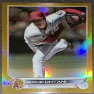 Shohei Ohtani
