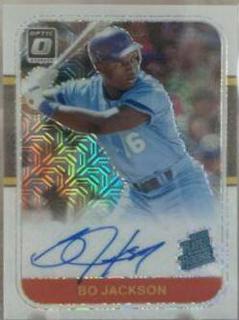 Bo Jackson