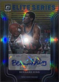Bernard King