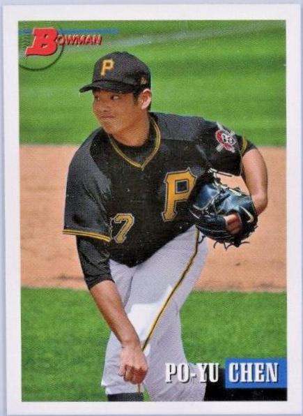 Po Yu Chen [Prospect] #149