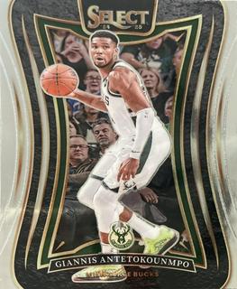Giannis Antetokounmpo