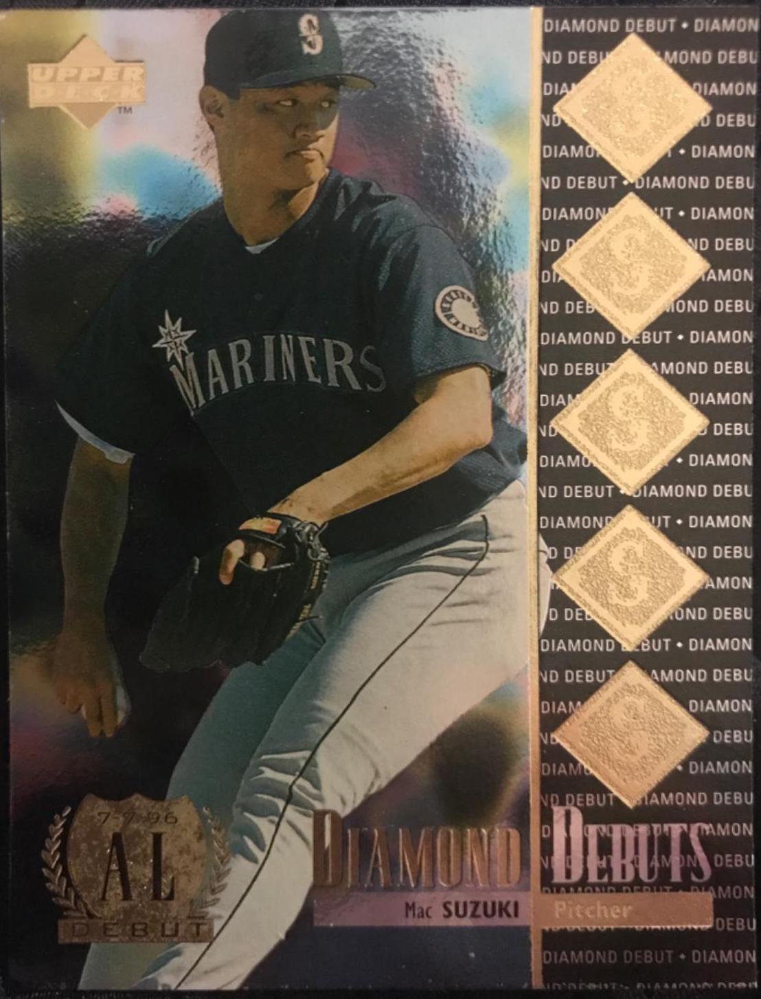 Mac Suzuki #480 Baseball Cards 1997 Upper Deck