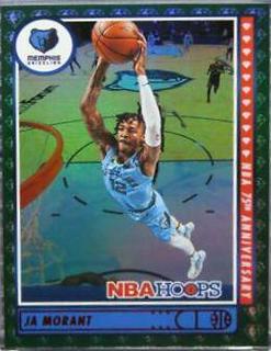 Ja Morant
