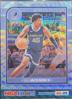 GG Jackson II